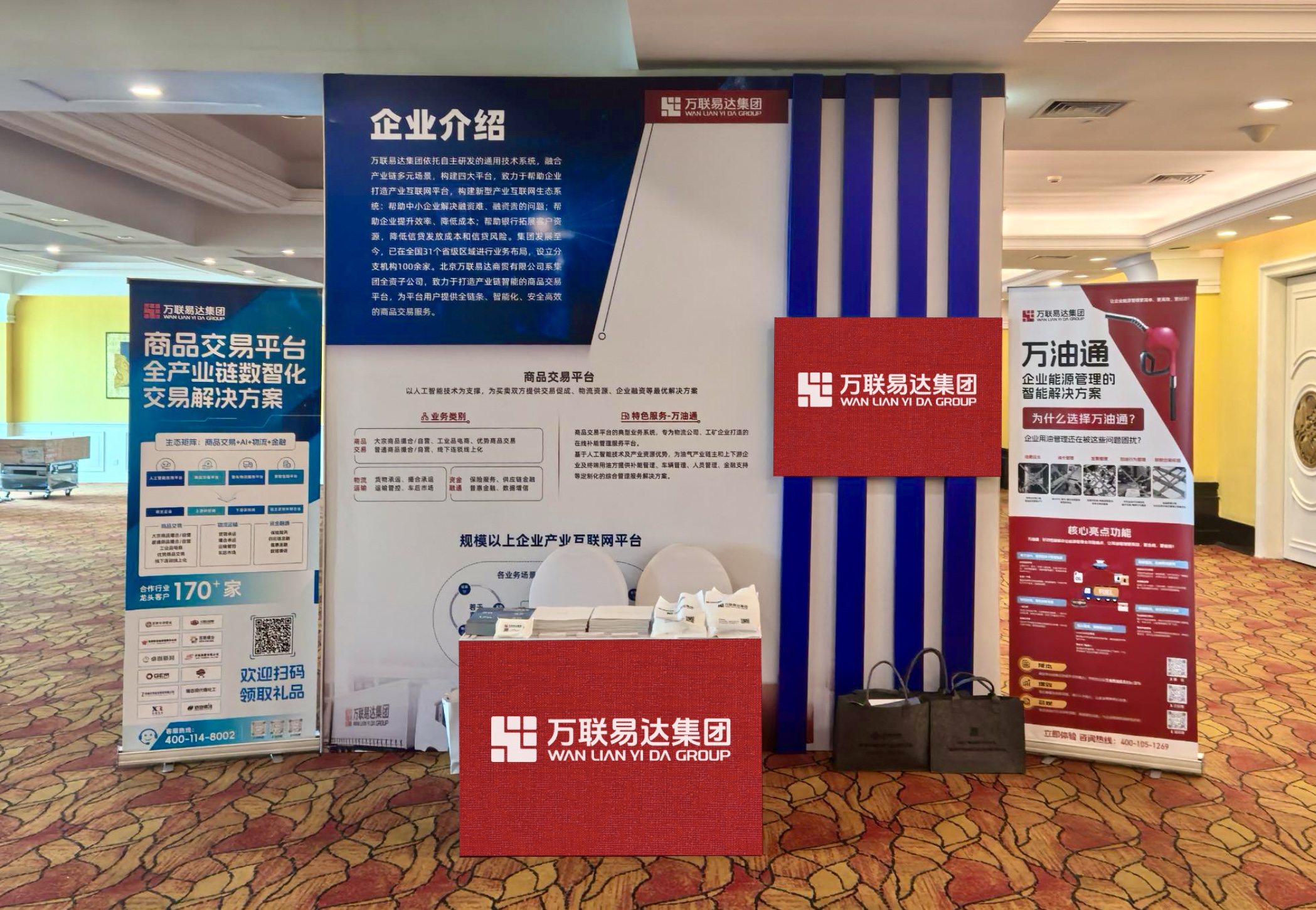 https://wlyd-oss-gbt.oss-cn-zhangjiakou.aliyuncs.com/owe/249139808a404857a8abcb7c603d1688_2025-07-14%2013%3A20%3A23_%E5%BE%AE%E4%BF%A1%E5%9B%BE%E7%89%87_20250711153517.jpg?Expires=5532300384277661&OSSAccessKeyId=LTAI5tDSDugQ1VmF4HrQknVJ&Signature=RkNqWgl8AyYZjZZ%2Bn4rHB3QHeIk%3D