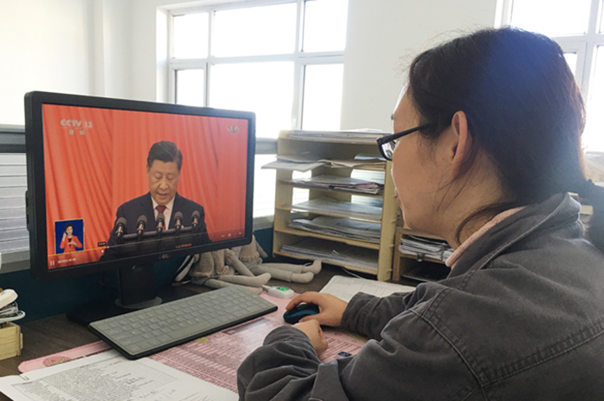 https://wlyd-oss-gbt.oss-cn-zhangjiakou.aliyuncs.com/owe/2e81b0383bc04eebb9421adc01438be9_2022-11-03%2015%3A01%3A18_image.png