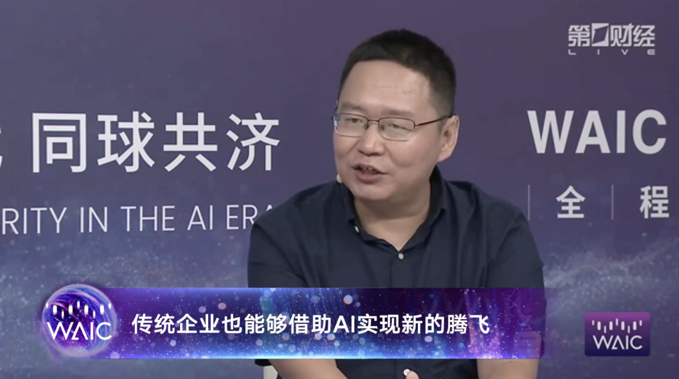https://wlyd-oss-gbt.oss-cn-zhangjiakou.aliyuncs.com/owe/4e5bcc1f9ee14fc6954cafe985420359_2025-07-29%2014%3A11%3A21_022.png?Expires=5532300385576719&OSSAccessKeyId=LTAI5tDSDugQ1VmF4HrQknVJ&Signature=sP63N1LzWBDUUs1oEKLUbNq65Ro%3D