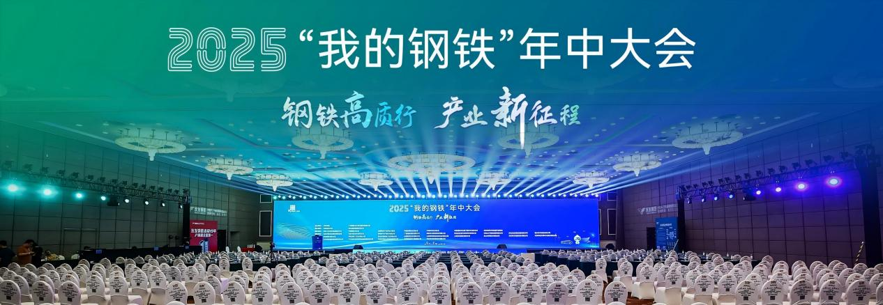 https://wlyd-oss-gbt.oss-cn-zhangjiakou.aliyuncs.com/owe/843decccc5f04bf7a763e1a51e58d251_2025-07-14%2013%3A20%3A07_1111111111111111111111111.png?Expires=5532300384277645&OSSAccessKeyId=LTAI5tDSDugQ1VmF4HrQknVJ&Signature=K2a3Hejl8W5Aq9CitMADCo%2FUN%2BM%3D