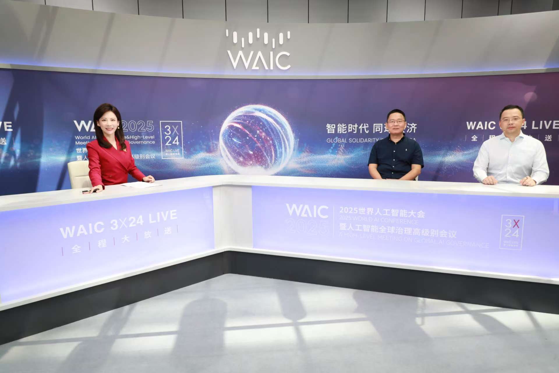 https://wlyd-oss-gbt.oss-cn-zhangjiakou.aliyuncs.com/owe/ab36c733e572449dbf5b46fd56c1289a_2025-07-29%2014%3A10%3A52_011.jpg?Expires=5532300385576690&OSSAccessKeyId=LTAI5tDSDugQ1VmF4HrQknVJ&Signature=V%2BHBj1gWmiZOYSVJPLeVaISXTbM%3D