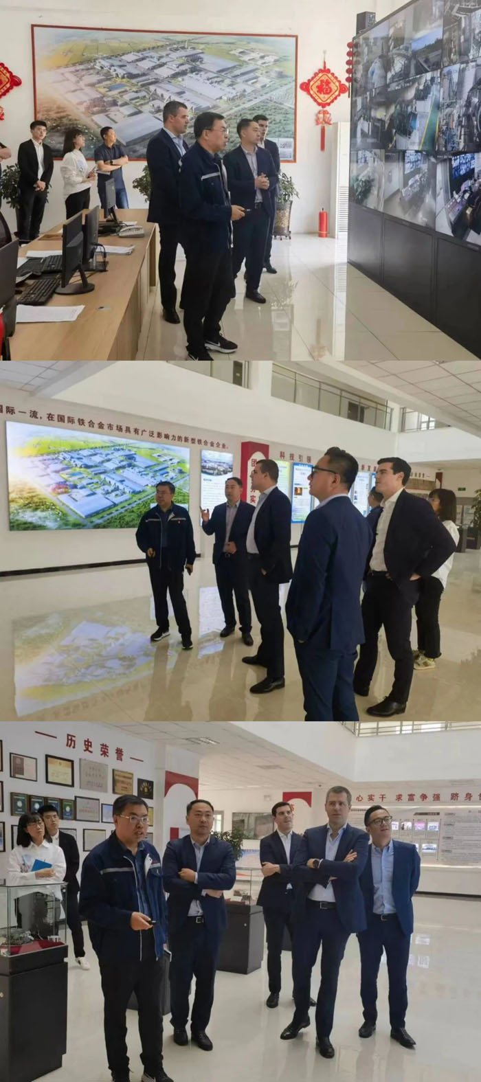 嘉能可集团高管团队到访吉铁铁合金